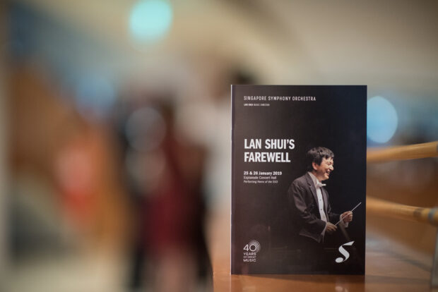 Lan Shui was the Music Director of the Singapore Symphony Orchestra for 22 years.
