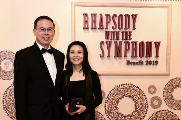 Dr Teo Ho Pin & Mrs Teo Ho Pin