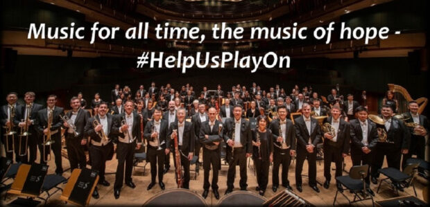 SSO Year-End Appeal: Help Us Play On