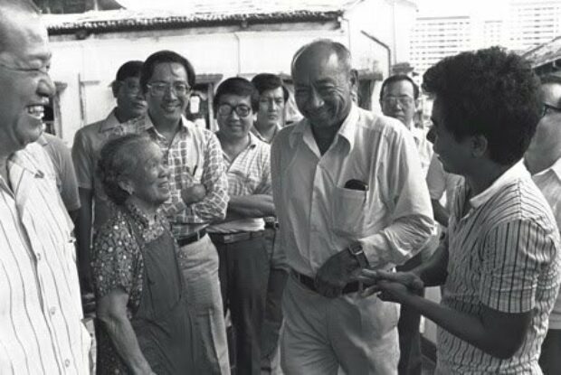 Honouring Dr Goh Keng Swee