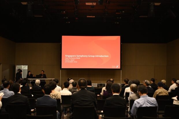 Mr Kok Tse Wei, Deputy CEO (Programmes & Production), and Ms Jodie Chiang, Assistant Manager of Artistic Administration participated in a post-concert symposium. (Photo: Hozumi Nakatsugawa)