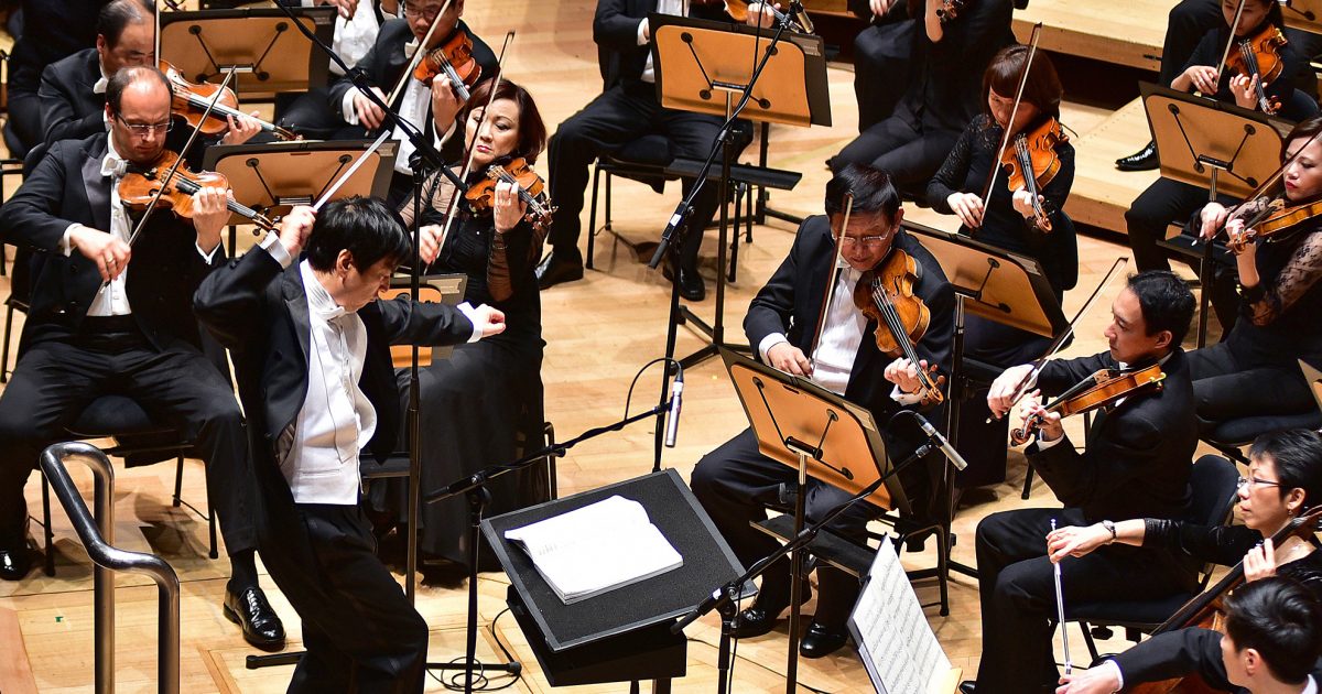 Mahler 7 | Singapore Symphony Orchestra