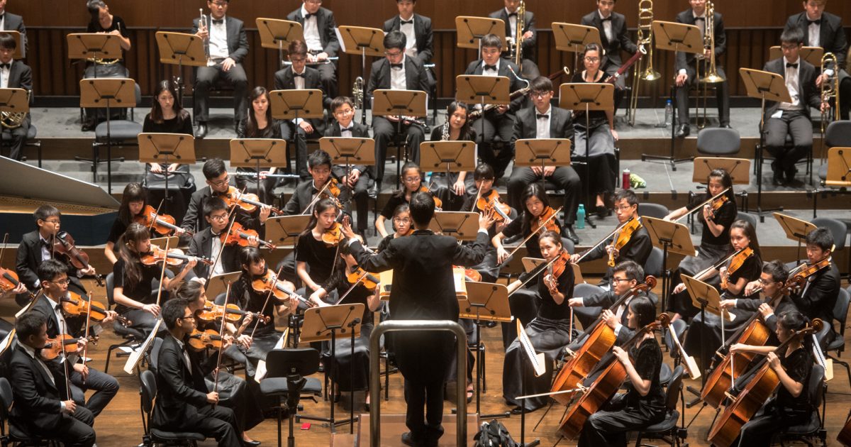 A Celebration of Youth Orchestras:… | Singapore Symphony Orchestra