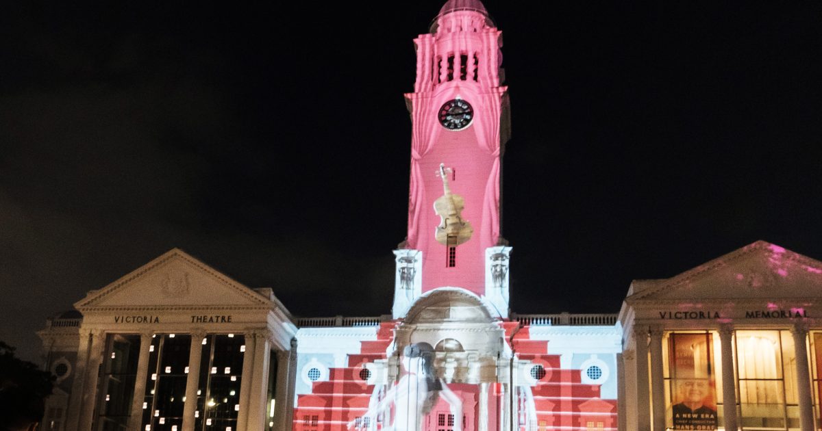 Light to Night Festival 2023 Singapore Symphony Orchestra