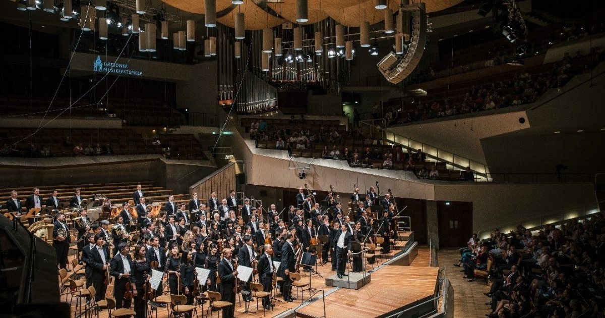 SSO’S MANAGING COMPANY REBRANDED AS… | Singapore Symphony Orchestra