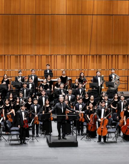 SNYO 45th Anniversary Gala