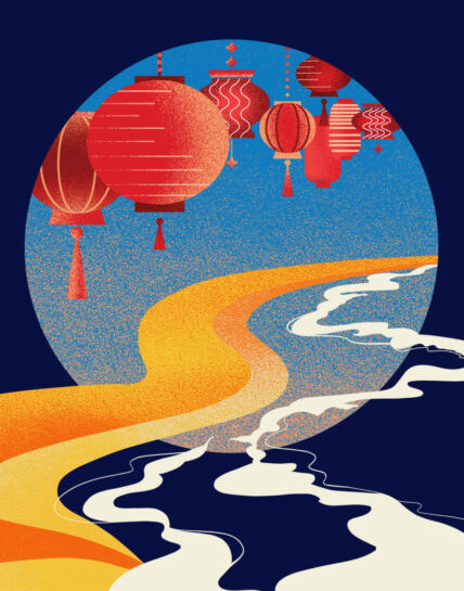 Elements – SSO × Ding Yi