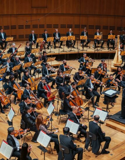 Singapore Symphony Australian Tour