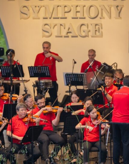 Symphony In The Gardens