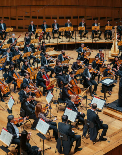 Singapore Symphony In Concert – Kyoto, Japan