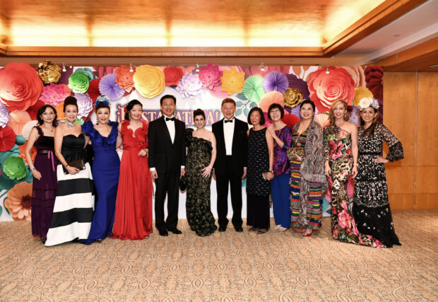 2018: Fiesta Latina!