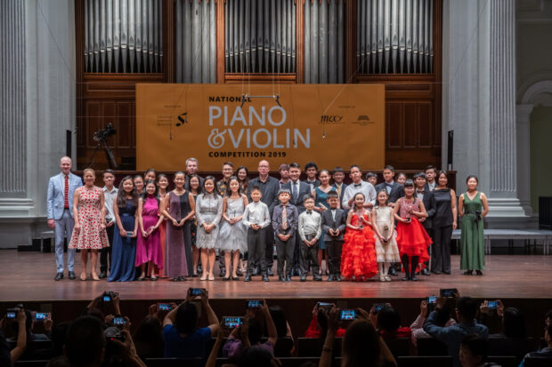 National Piano & Violin Competition: Past winners