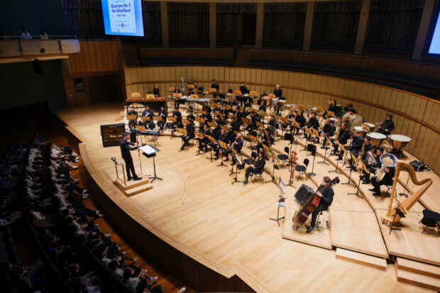 Demonstration Concert for School Bands