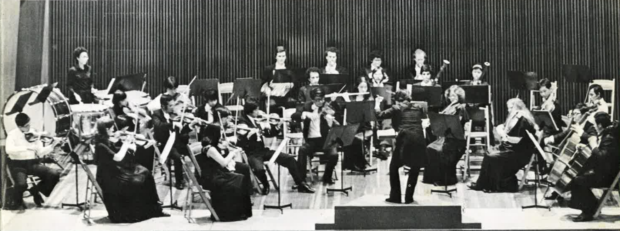 The first few photos taken of Maestro Choo Hoey conducting the SSO in 1979.