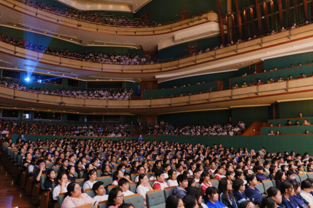Over 1,400 students from 30 schools attended the Demonstration Concert for School Bands.