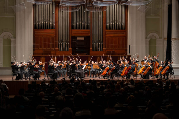 Andrew leading the Strings of the SSO at the Grieg and Tchaikovsky – Suite & Souvenir chamber concert.