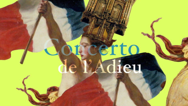 SSO Concert Update: VCHpresents Organ: Concerto de I’Adieu to be Cancelled