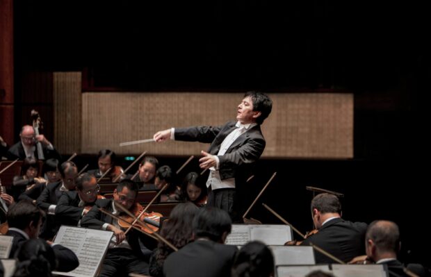 SINGAPORE SYMPHONY ORCHESTRA ANNOUNCES 2018/19 SEASON, MARKING ORCHESTRA’S 40TH ANNIVERSARY, LAN SHUI’S FAREWELL AND THE BICENTENARY OF RAFFLES’ LANDING IN SINGAPORE