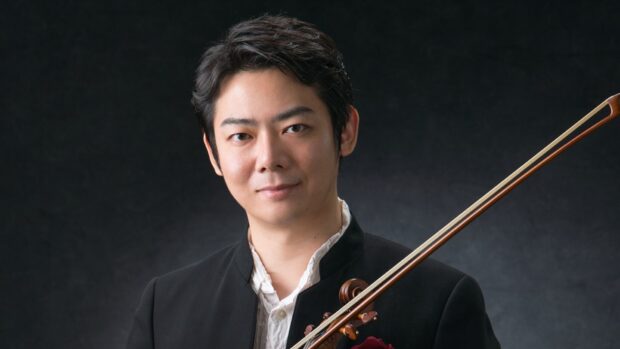 Violin: Kaoru Kondo