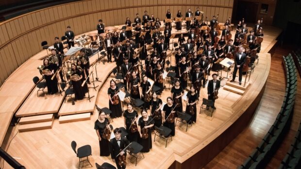 Singapore National Youth Orchestra