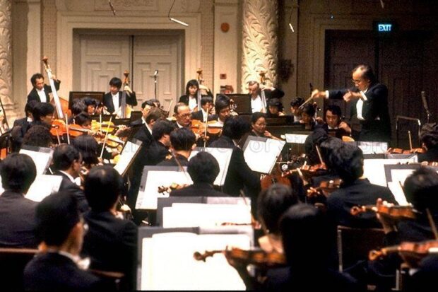 SSO performing at the Victoria Concert Hall in 1987, conducted by Maestro Choo
