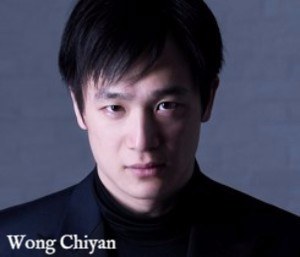 24th Singapore International Piano Festival – Wong Chiyan
